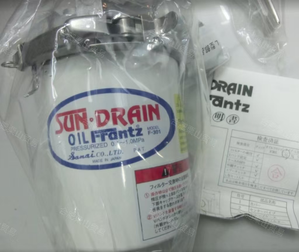 日本SUN DRAIN三爱F301空气设备的油雾收集器青岛平山技研刘15621198049