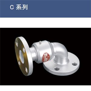 SGK昭和PEARL回转接头OCD330青岛平山郭-158-54210565