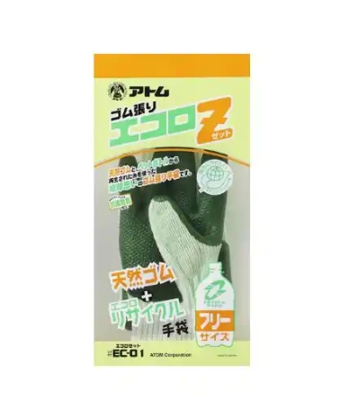 日本进口ATOM阿童木环保橡胶手套EC-01青岛平山技研刘156-21198049