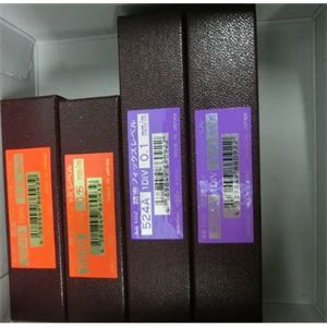 OBISHI大菱计器水平仪AS403（524D）青岛平山技研刘156-21198049