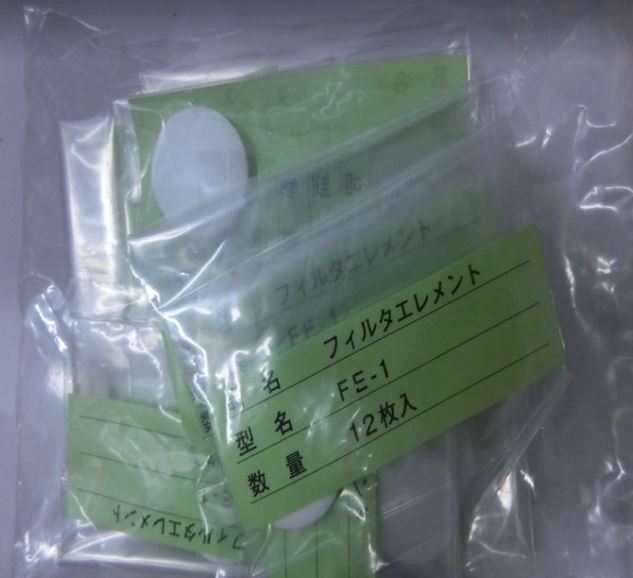 COSMOS新宇宙侦测器过滤片FE-1青岛平山技研刘156-21198049