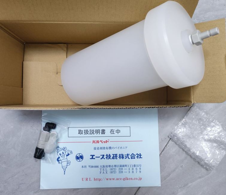 ACE GIKEN日本技研胶桶AT-1PⅡ（PP）青岛平山技研刘156-21198049