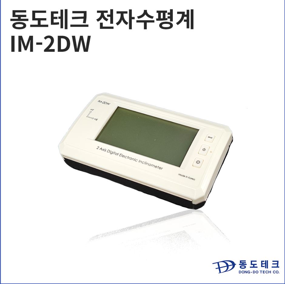 DONG-DO东渡IM-2DT-P电子水平仪