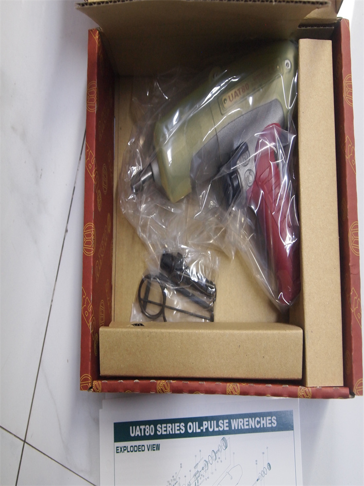 CHIKO 智科集尘器CGU-250-FB-CE