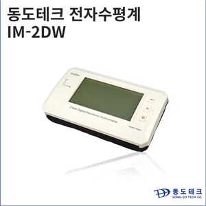 DONG-DO东渡IM-2DT-P电子水平仪