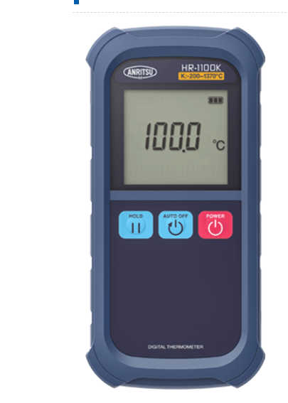 ANRITSU安立手持式温度计HR-1100K详询  关159-0897-0566