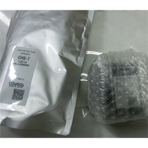 NEW-COSMOS新宇宙气体检测传感器CHS-7青岛平山技研刘156-21198049