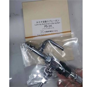 FUSO SEIKI扶桑精机气动喷头PS-3K青岛平山技研刘156-21198049