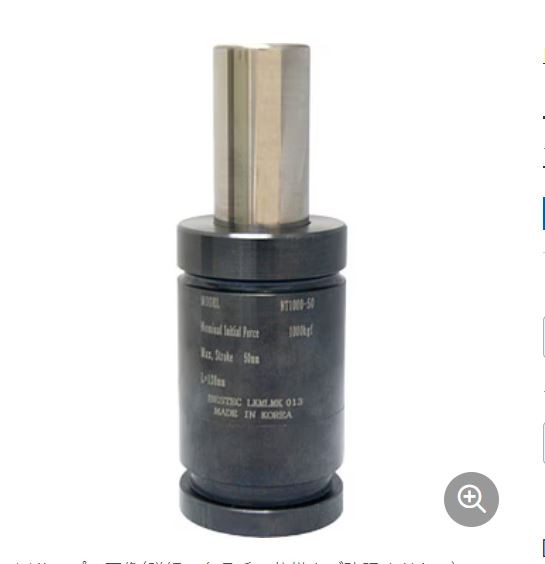 韩国BESTEC气体弹簧NC类型NC250-19