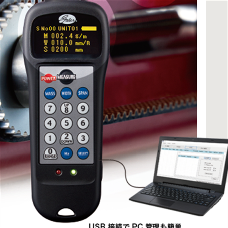 UNITTA皮带张力计U-550 青岛平山技研刘156-21198049