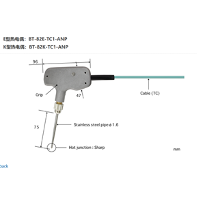 日本ANRITSU安立計器刺入型温度传感器BT-82E-TC1-ANP