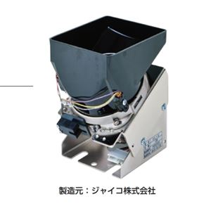 TSUKASA驰卡沙高性能料斗机VL-5青岛平山郭-158-54210565