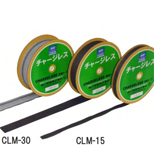 KASUGA春日电机静电消除装置CLM-30青岛平山郭-158-54210565