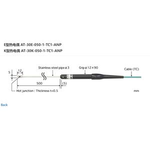 日本ANRITSU安立計器空气用温度传感器AT-30K-050-1-TC1-ANP