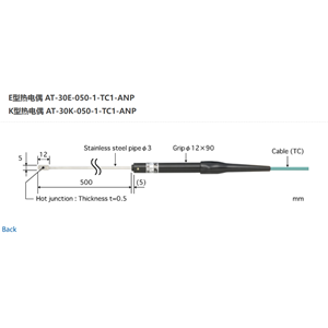 日本ANRITSU安立計器空气用温度传感器AT-30K-050-1-TC1-ANP