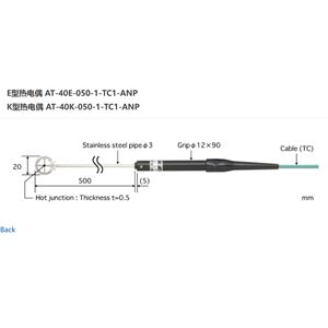 日本ANRITSU安立計器空气用温度传感器AT-40K-050-1-TC1-ANP