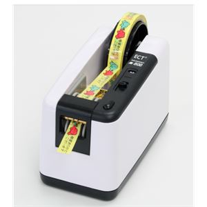 ELM易之美自动胶纸切割机M-800详询  关159-0897-0566