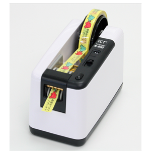 ELM易之美自动胶纸切割机M-800详询  关159-0897-0566