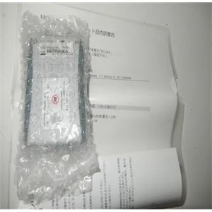 日本HODAKA穗高数字压力计HT-1500NM 青岛平山技研刘156-21198049