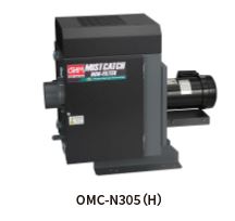 日本OHM欧姆电机OMC-N305(H)油雾收集器 李:157*1387*6121