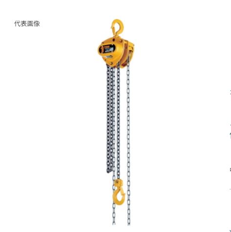 KITO鬼头CB型手拉葫芦CB015青岛平山郭-158-54210565