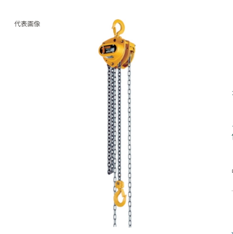 KITO鬼头CB型手拉葫芦CB015青岛平山郭-158-54210565