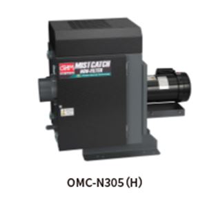 日本OHM欧姆电机OMC-N305(H)油雾收集器 李:157*1387*6121