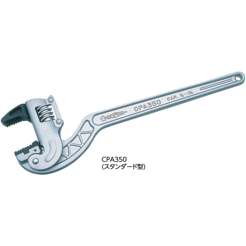 日本SUPER世霸CPA350铝制管子钳 李:157*1387*6121