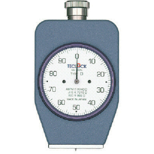 GS-702N.jpg GS-702N.jpg