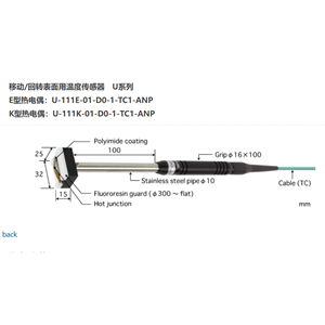 日本ANRITSU安立計器温度传感器U-111E-01-D0-1-TC1-ANP