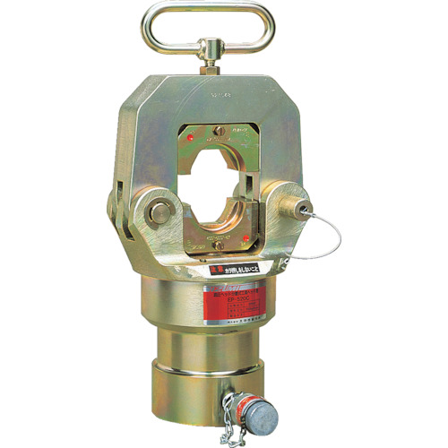 EP-520C.jpg EP-520C.jpg