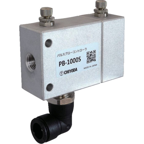 PB-1000S.jpg