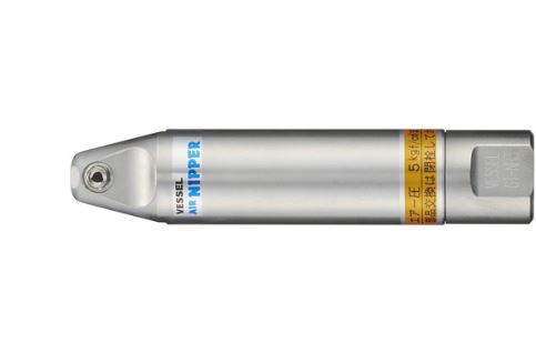 VESSEL威威气动剪刀GT-NR3详询  关159-0897-0566