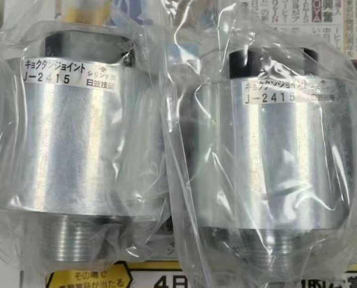 日本HIKASAGIKEN日笠技研J-2415万向浮动接头 李:157*1387*6121