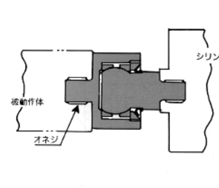 日笠技研JX-305--JX-2430.png 日笠技研JX-305--JX-2430.png