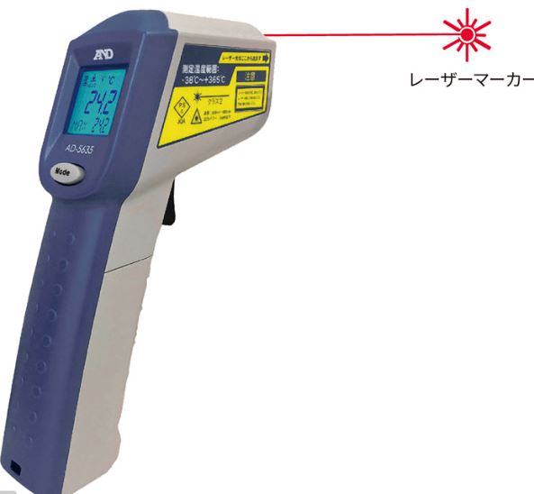 AND艾安得红外辐射温度计AD-5635详询  关159-0897-0566