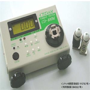 CEDAR杉崎计器扭力测试仪CD-10M测力范围0.1-1Nm联系人卫18538758921
