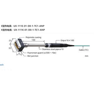 日本ANRITSU安立計器移动/回转表面用温度传感器UX-111K-01-D0-1-TC1-ANP