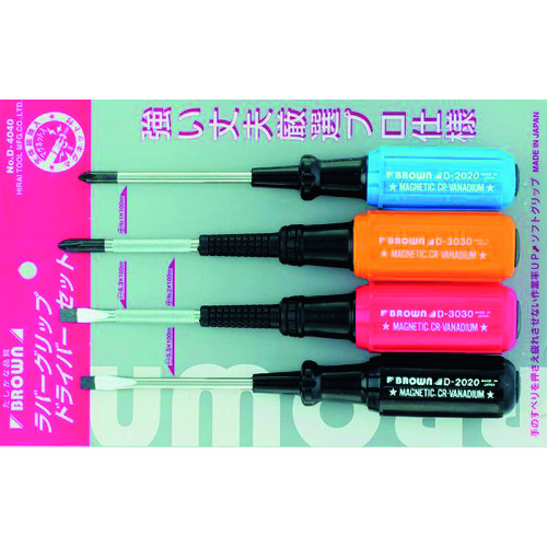 日本TASCO橡胶握把螺丝刀套装TA737HG 李:157*1387*6121