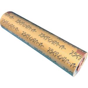 日本ASAHI旭金属SLP-Y55050滑动纸张 李:157*1387*6121