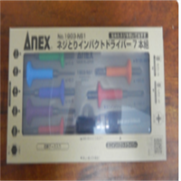 ANEX安力螺丝取出器1903-NS1冲击批头联系人卫18538758921