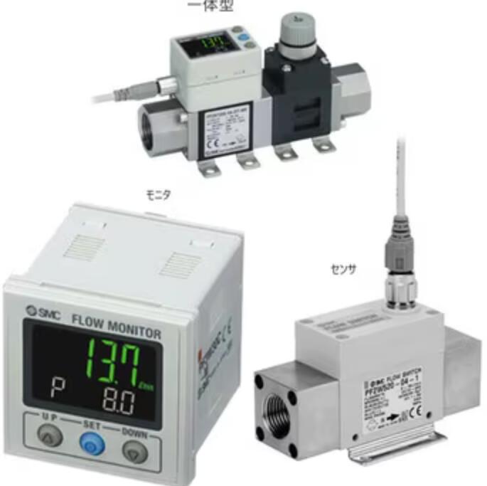 日本SMC数字流量开关PF2W330-A-M 李:157*1387*6121