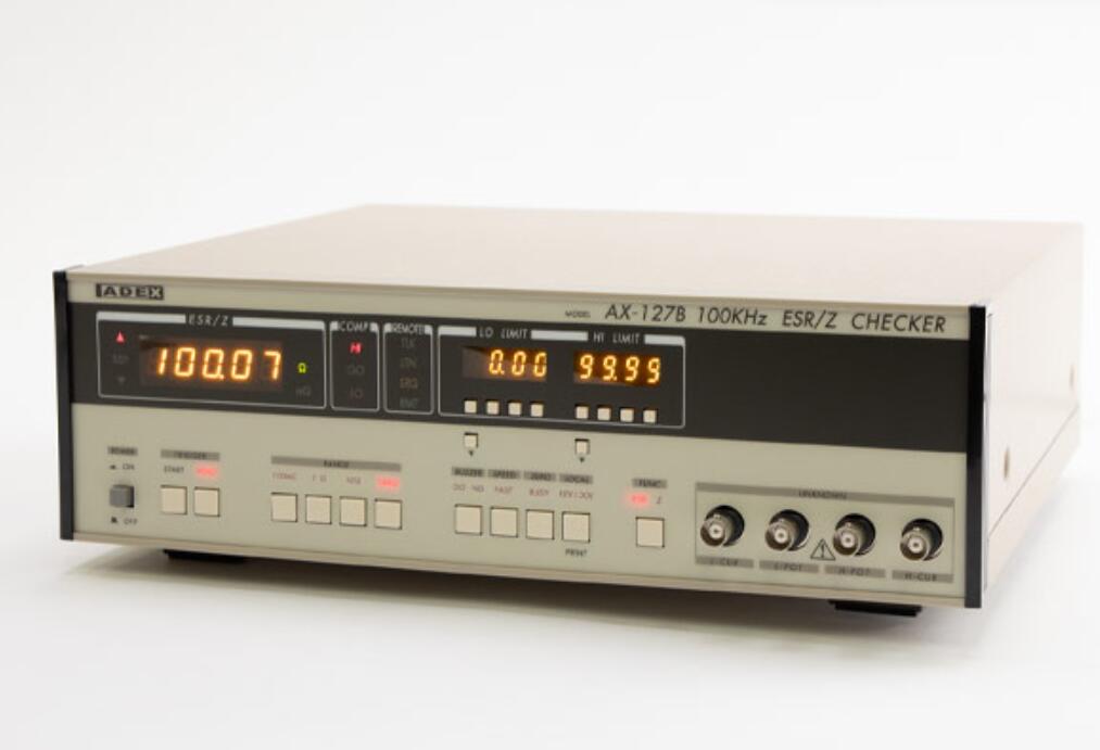 AX-127B.jpg AX-127B.jpg