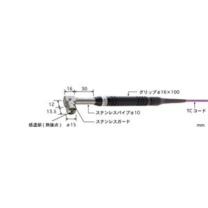日本ANRITSU安立A-234E-00-1-TC1-ASP温度传感器 李:157*1387*6121