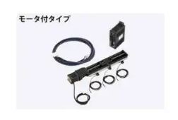 SURUGA骏河精机 电动执行器 SXM2602-A1BE-AM10E-3-2-L-150青岛平山技研刘156-21198049