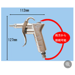 KINKI劲力空气除尘枪K-601-0详询  关159-0897-0566