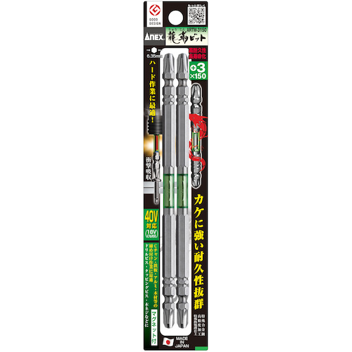 ARTM-3150.jpg ARTM-3150.jpg