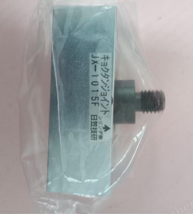 日本HIKASAGIKEN日笠技研JX-1015F浮动接头 李:157*1387*6121