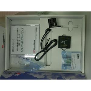 日本Microstone微石MVP-RF8-JC无线震动记录仪 李:157*1387*6121