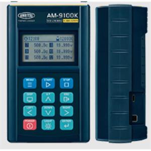 日本ANRITSU安立AM-9100E温度记录仪 李:157*1387*6121